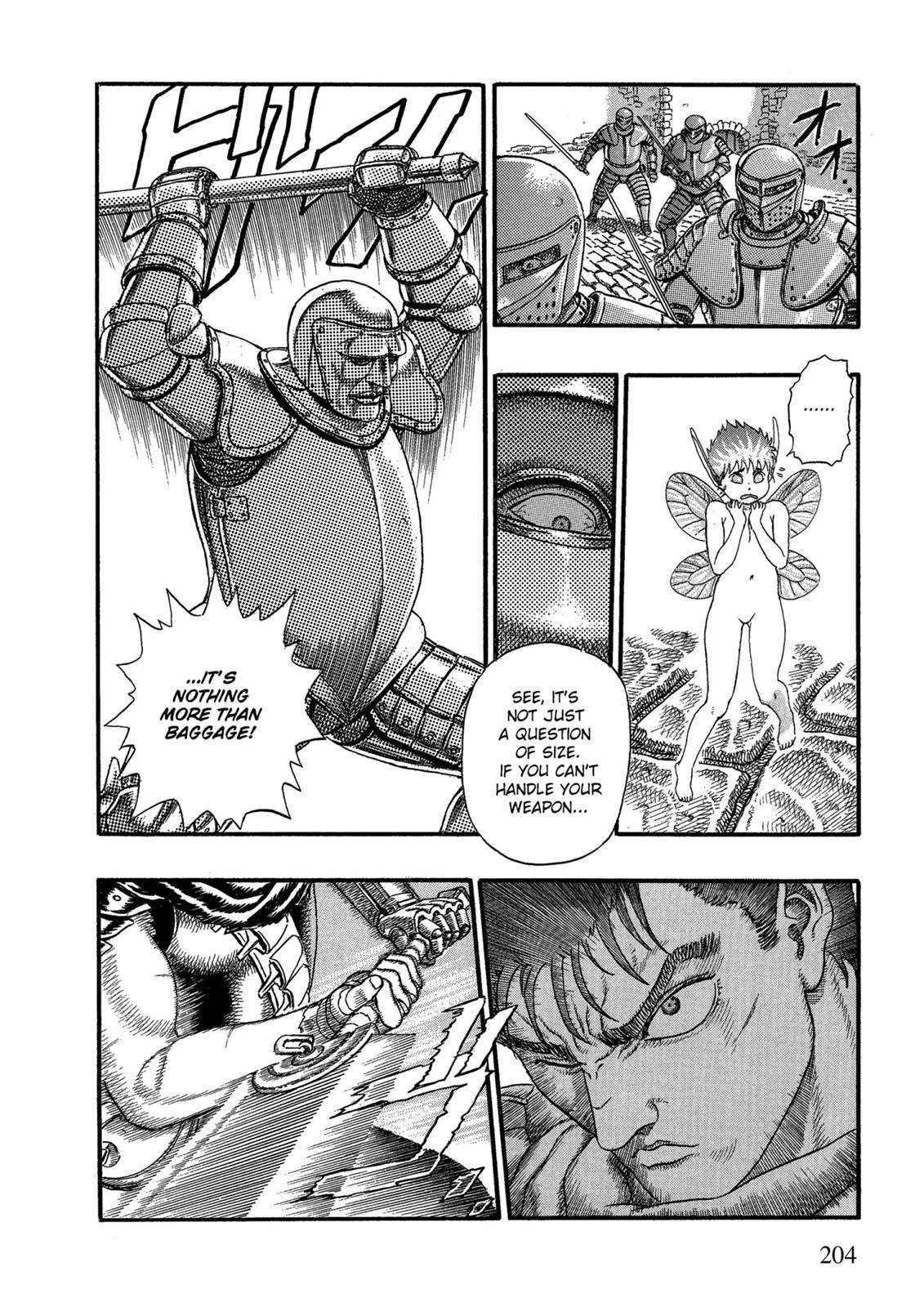 Berserk, chapter 0.03