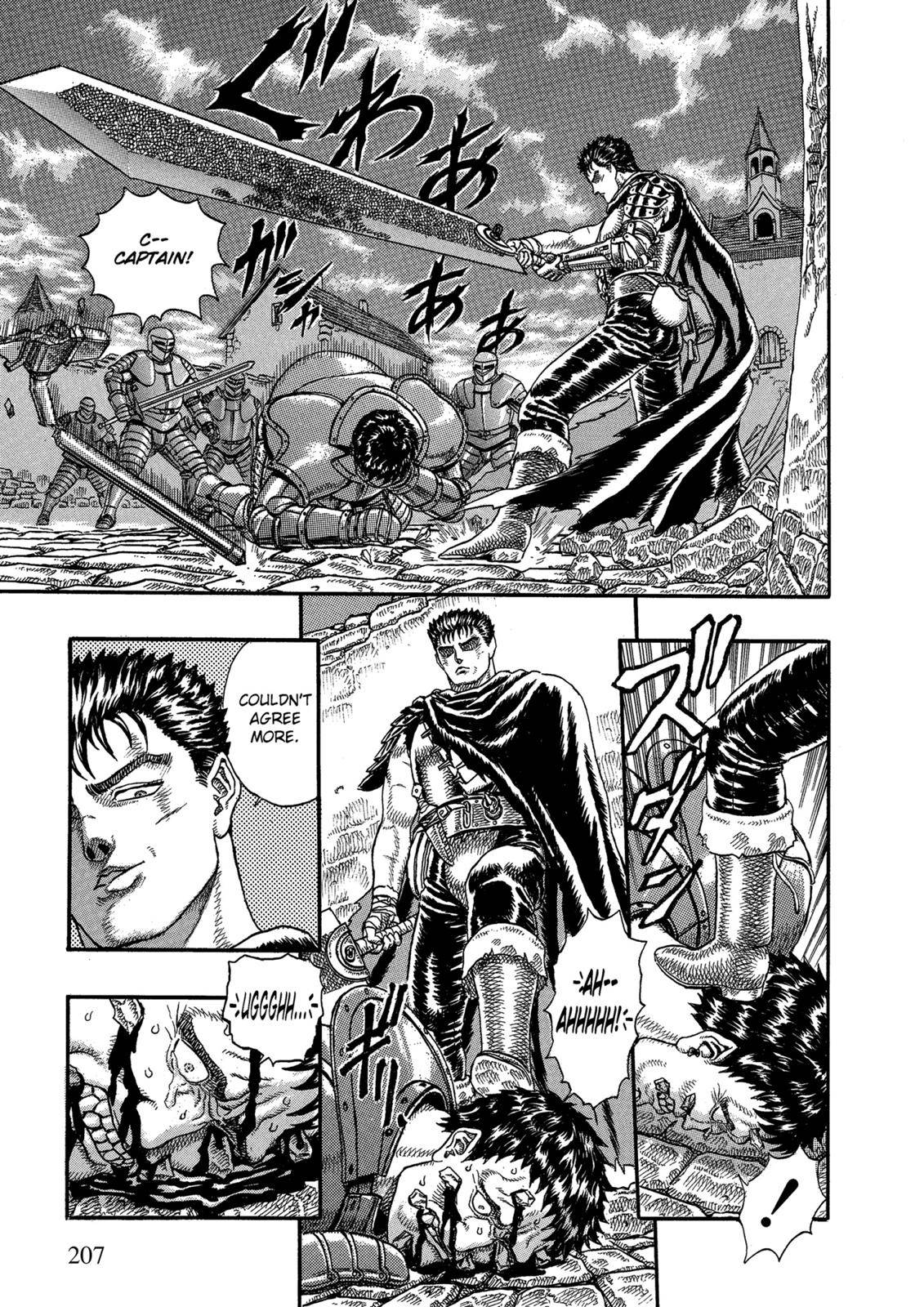 Berserk, chapter 0.03