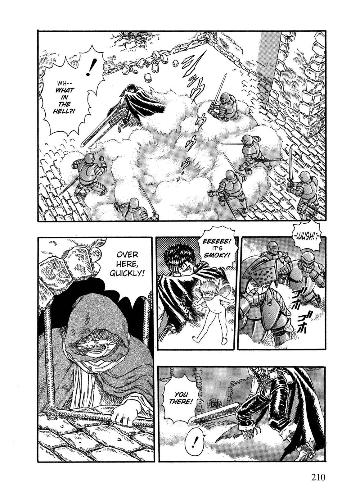 Berserk, chapter 0.03