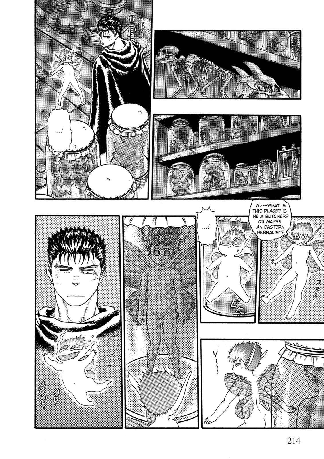 Berserk, chapter 0.03