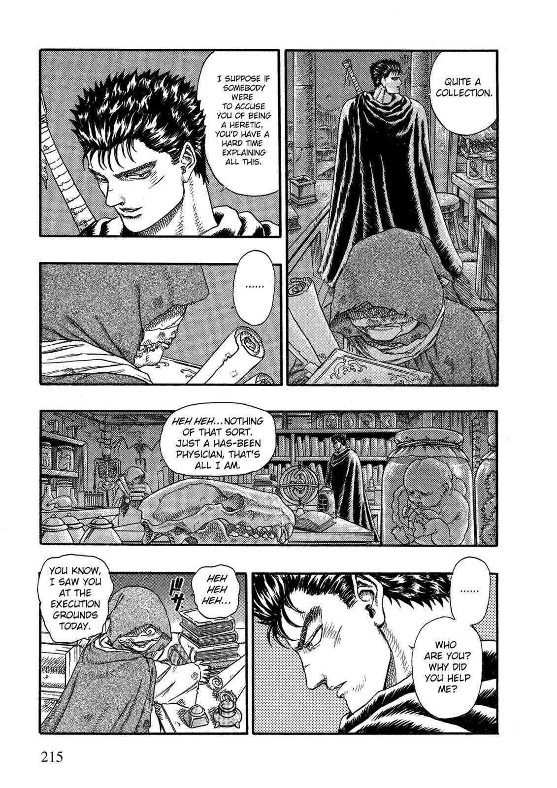 Berserk, chapter 0.03