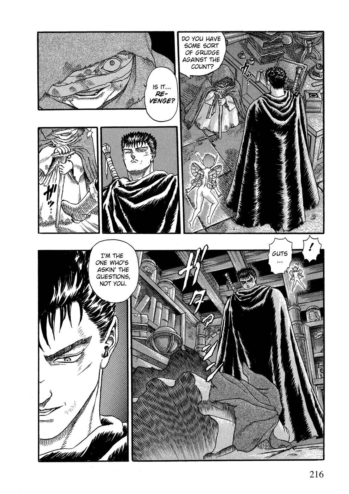 Berserk, chapter 0.03