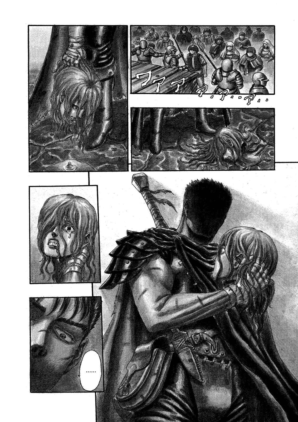 Berserk, chapter 0.03