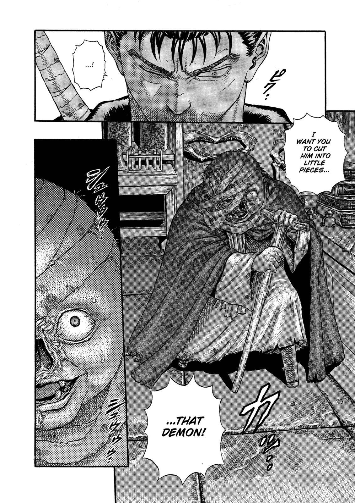 Berserk, chapter 0.03