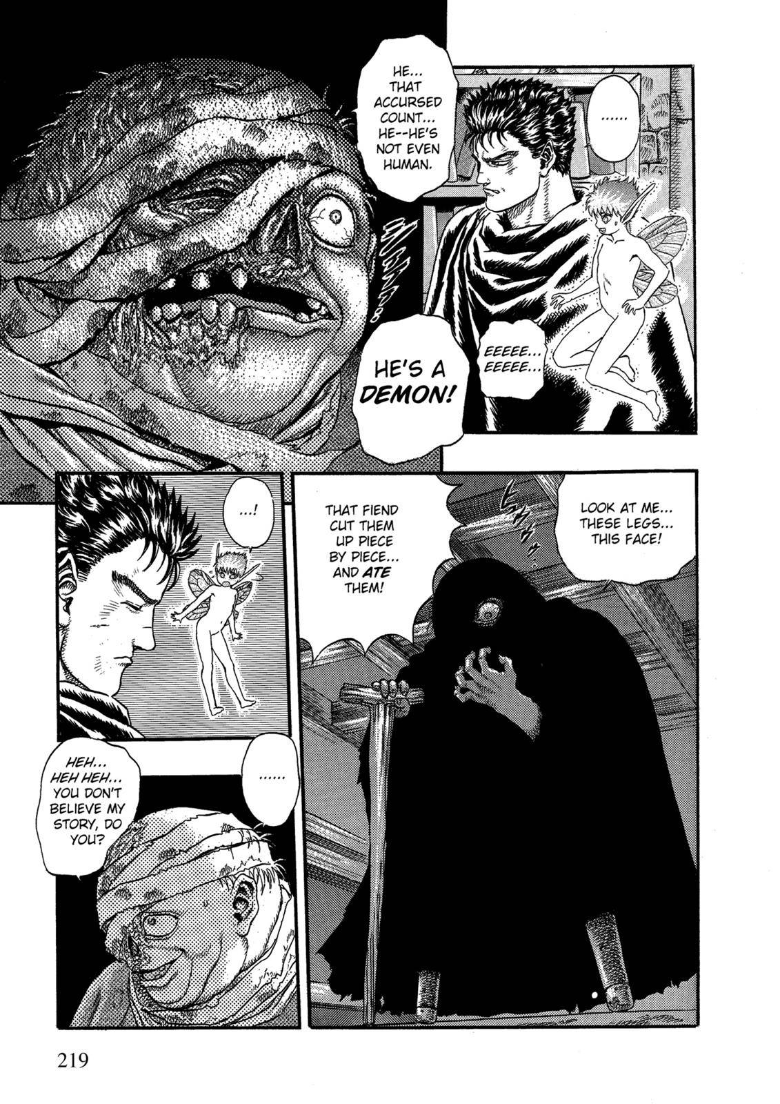 Berserk, chapter 0.03