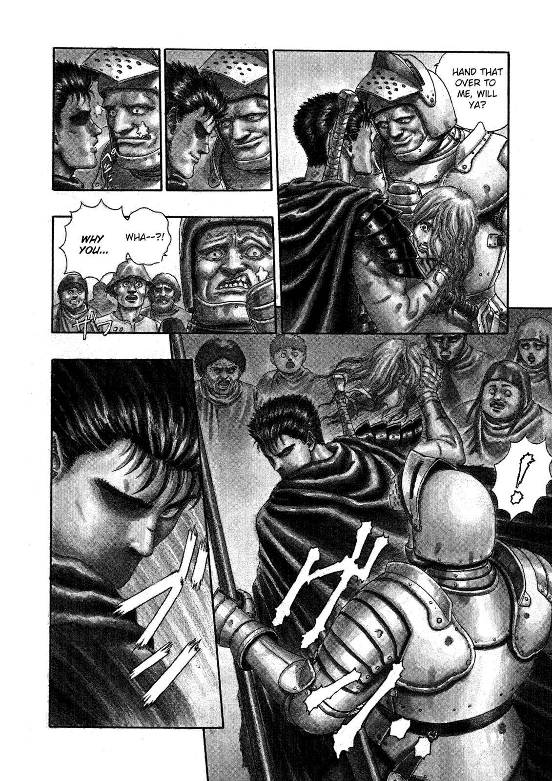 Berserk, chapter 0.03