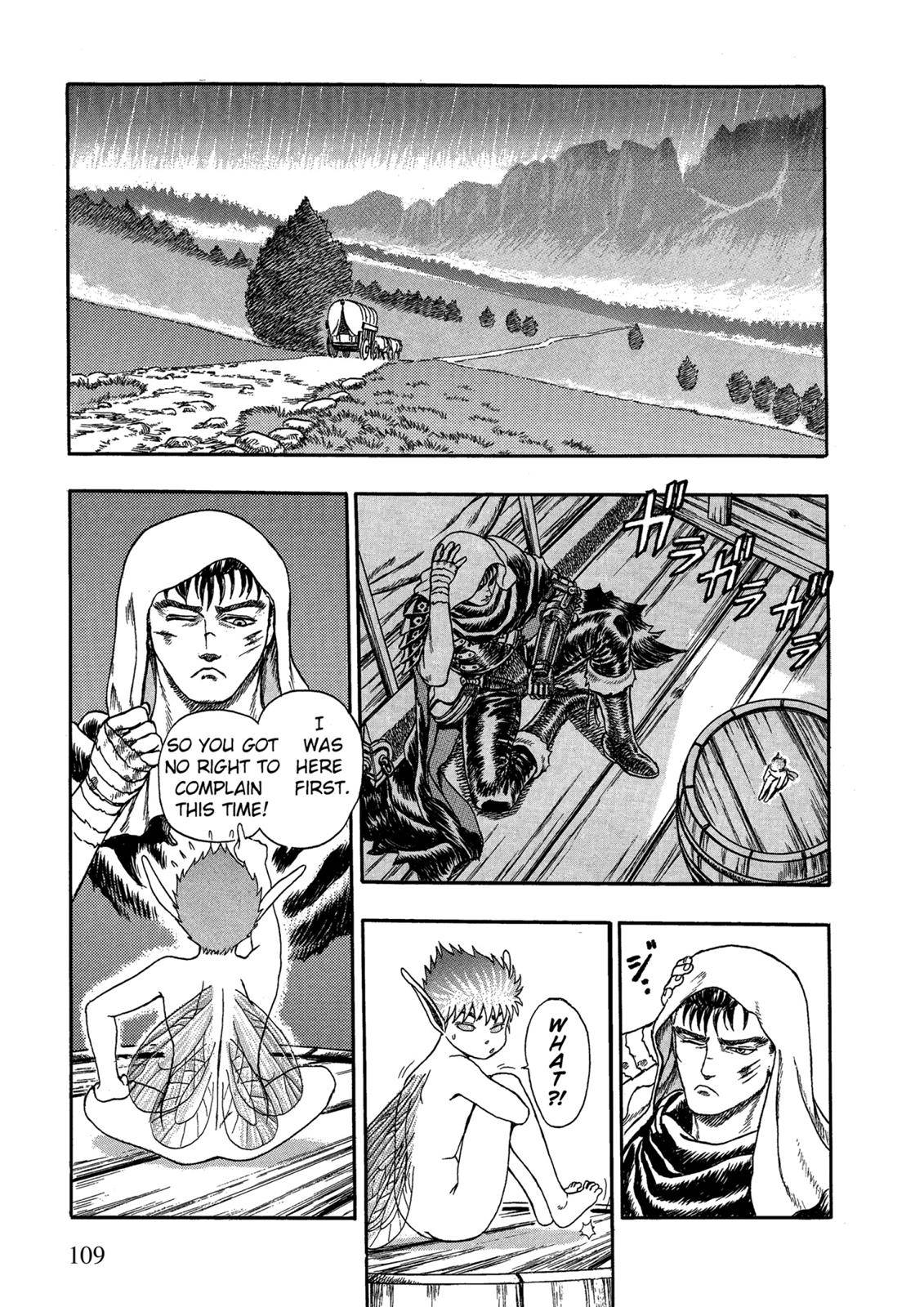 Berserk, chapter 0.02