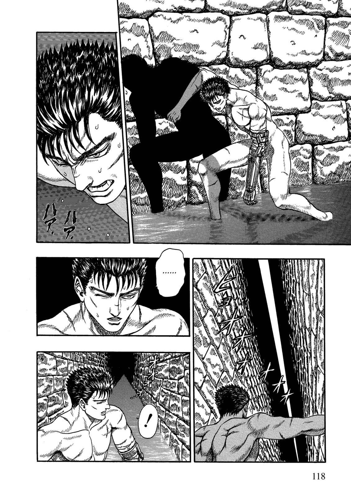 Berserk, chapter 0.02