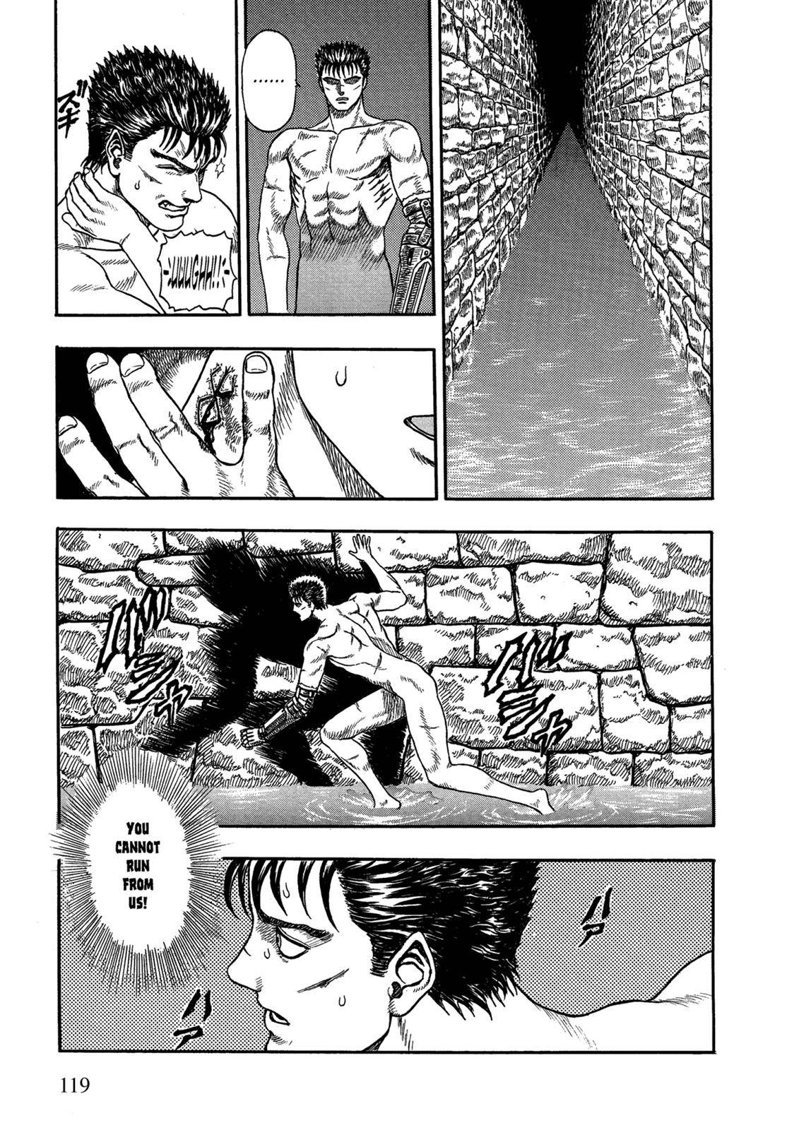 Berserk, chapter 0.02