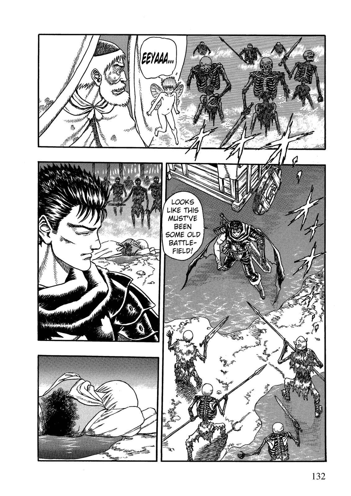 Berserk, chapter 0.02