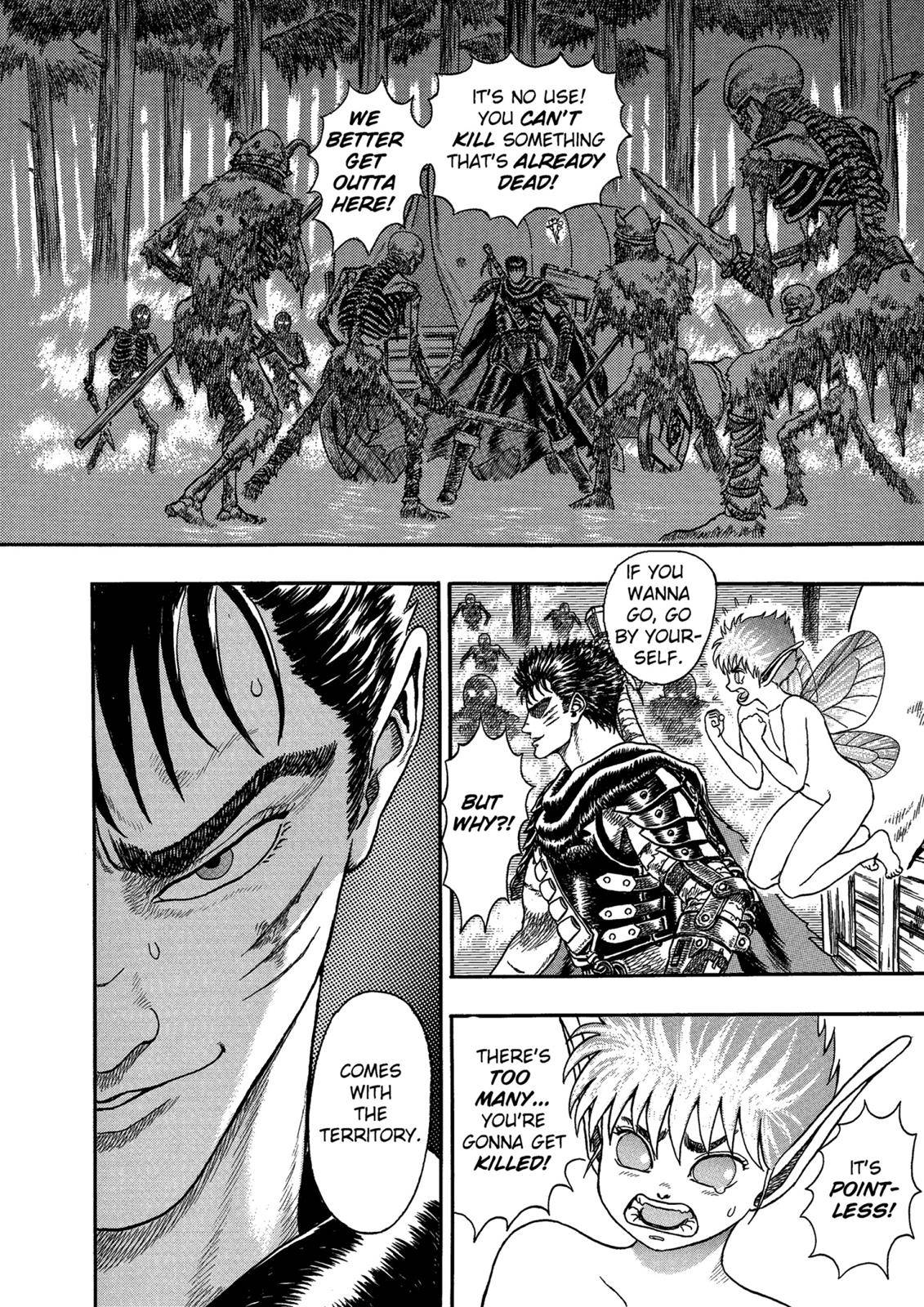 Berserk, chapter 0.02