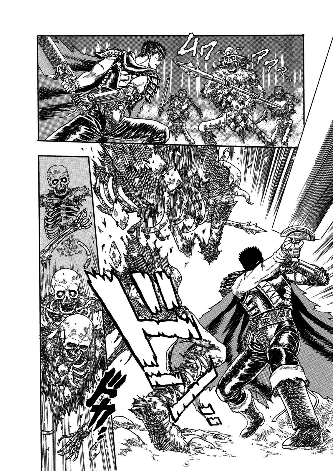 Berserk, chapter 0.02