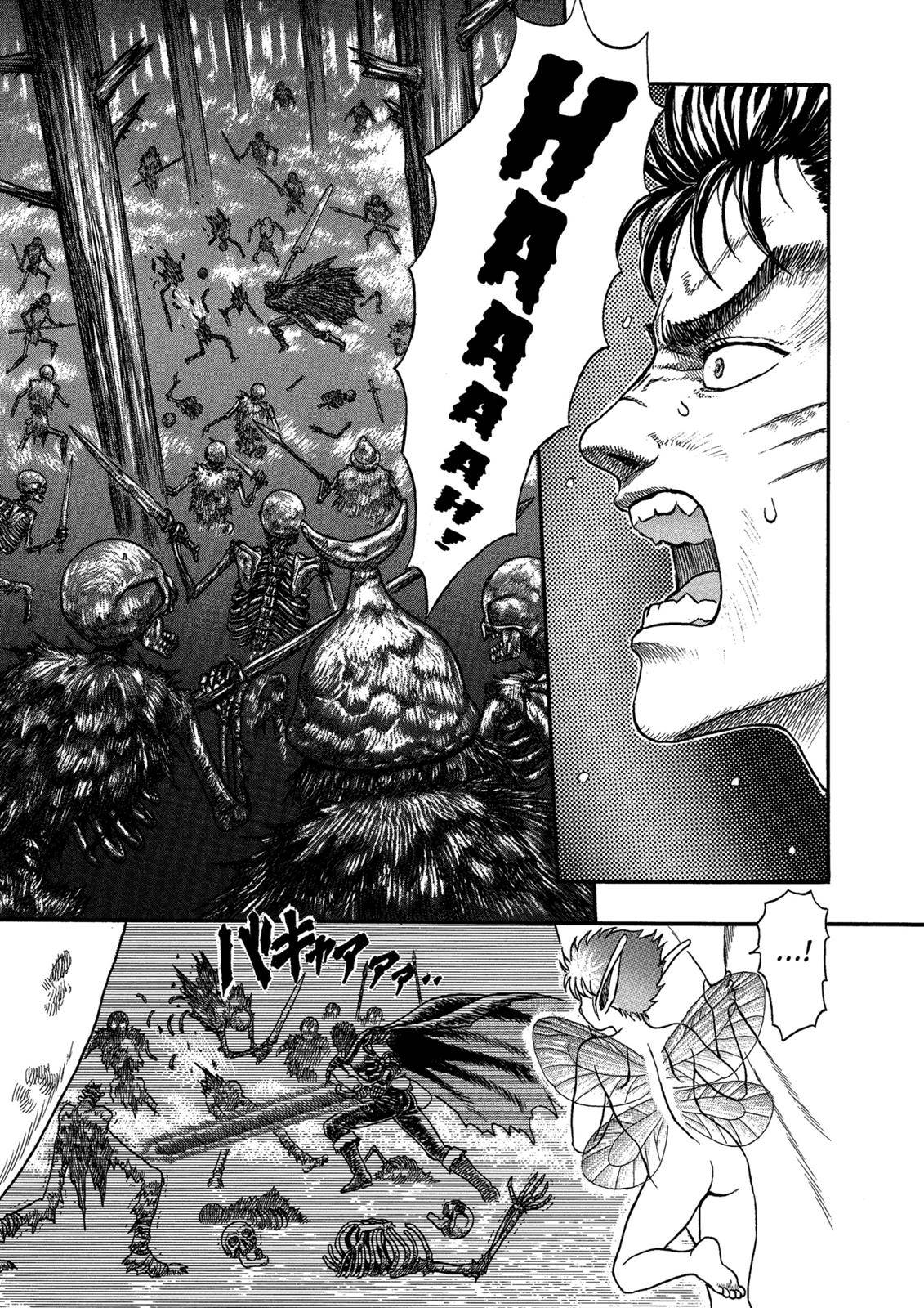 Berserk, chapter 0.02