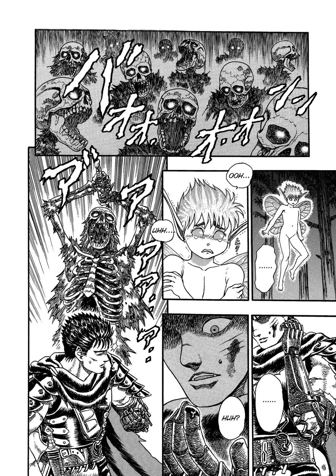 Berserk, chapter 0.02