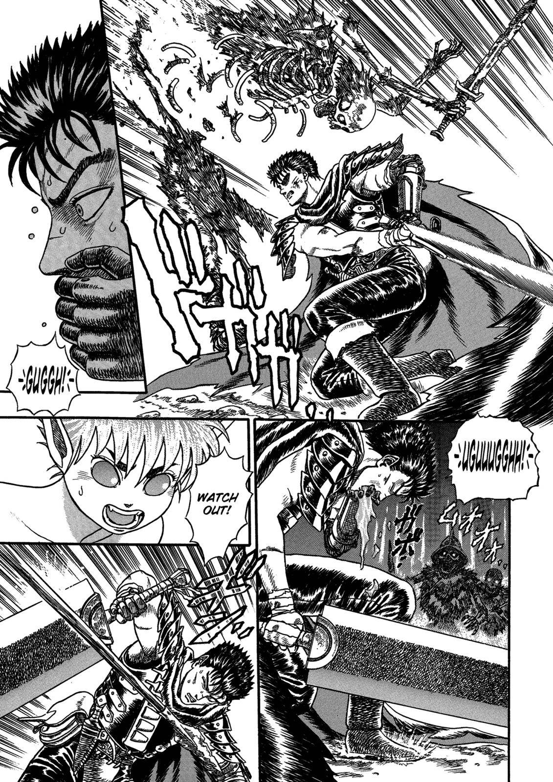 Berserk, chapter 0.02