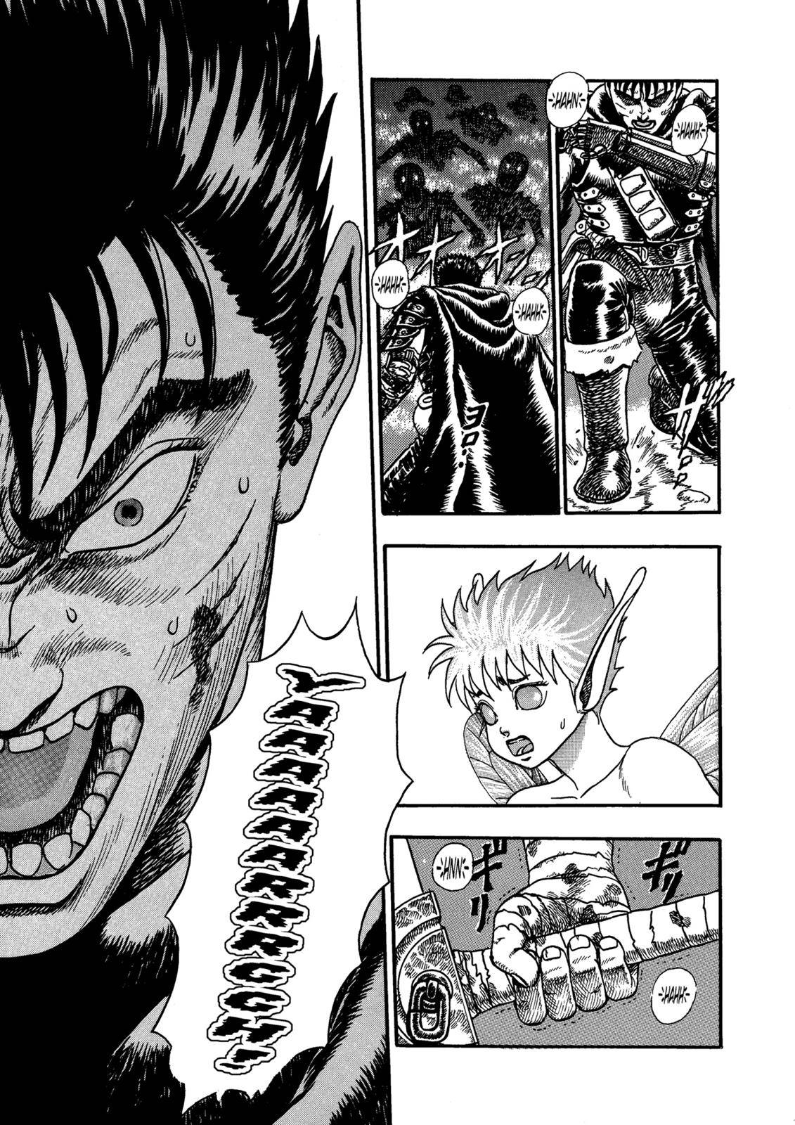 Berserk, chapter 0.02