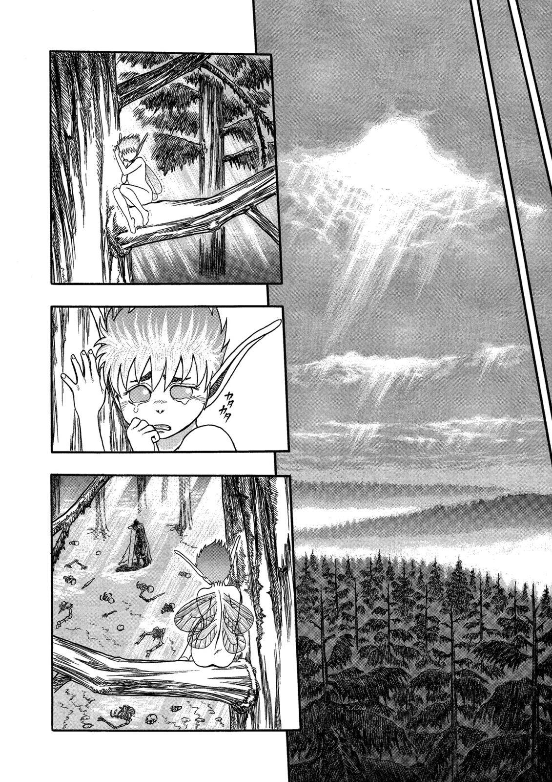 Berserk, chapter 0.02