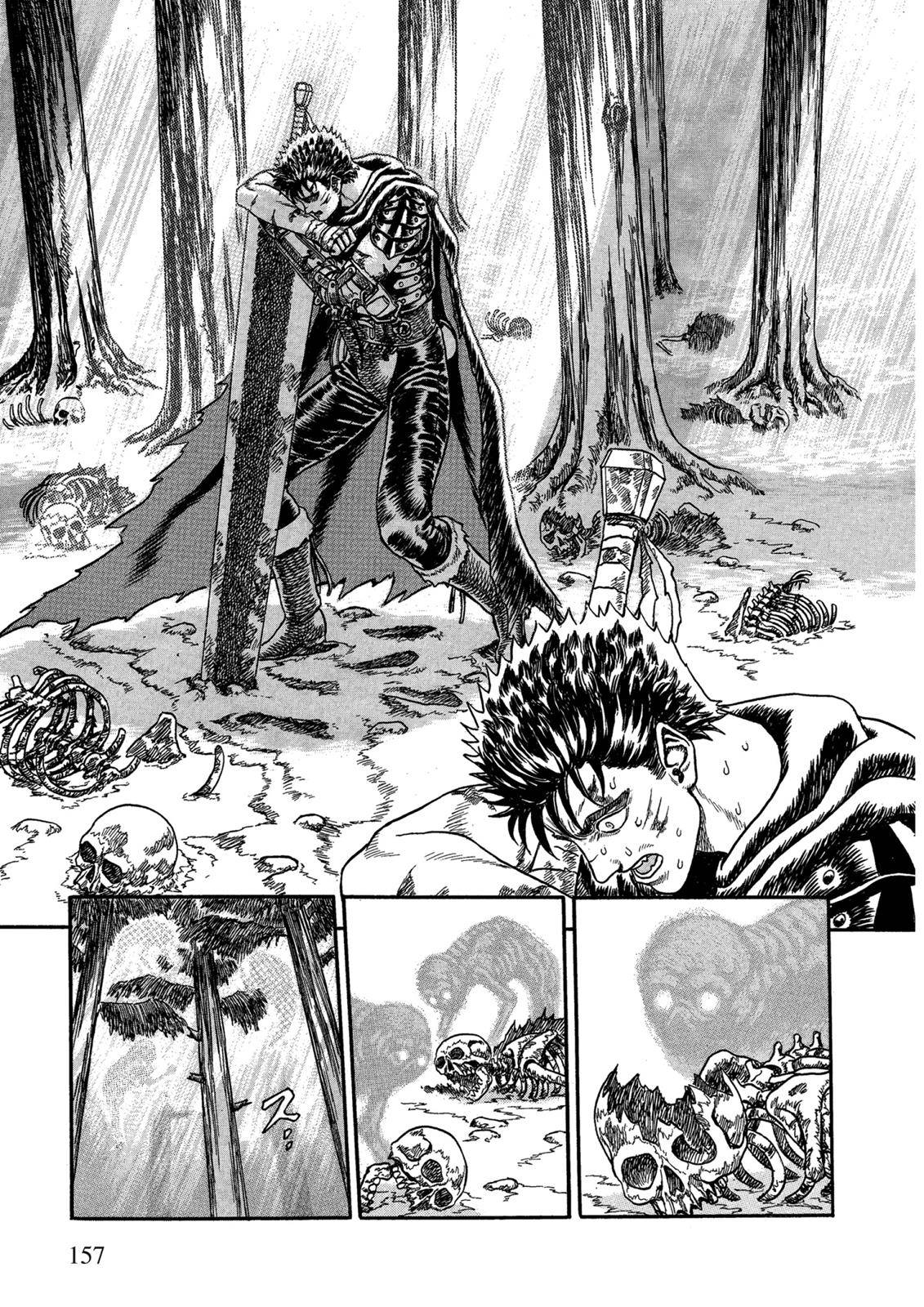 Berserk, chapter 0.02