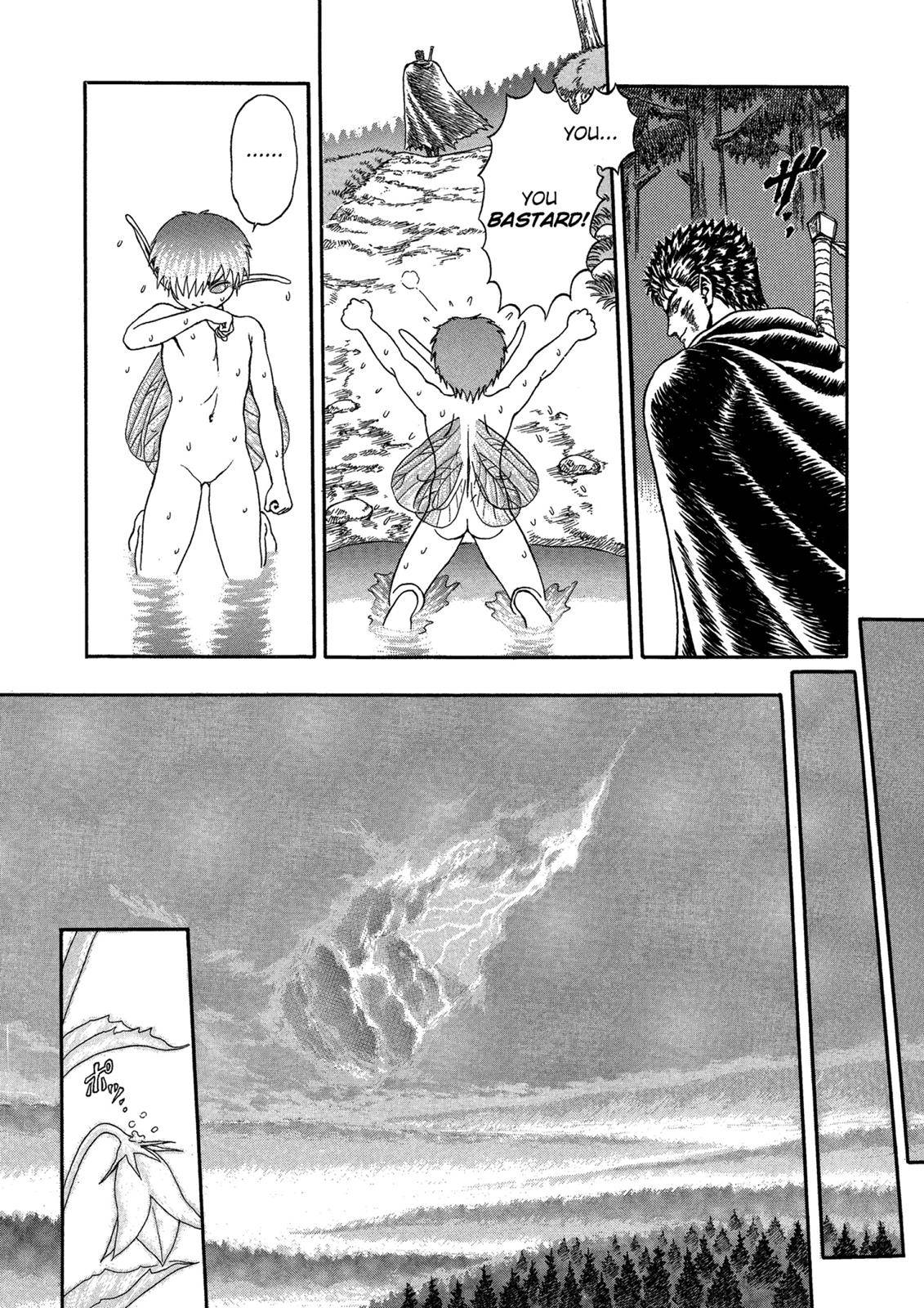 Berserk, chapter 0.02