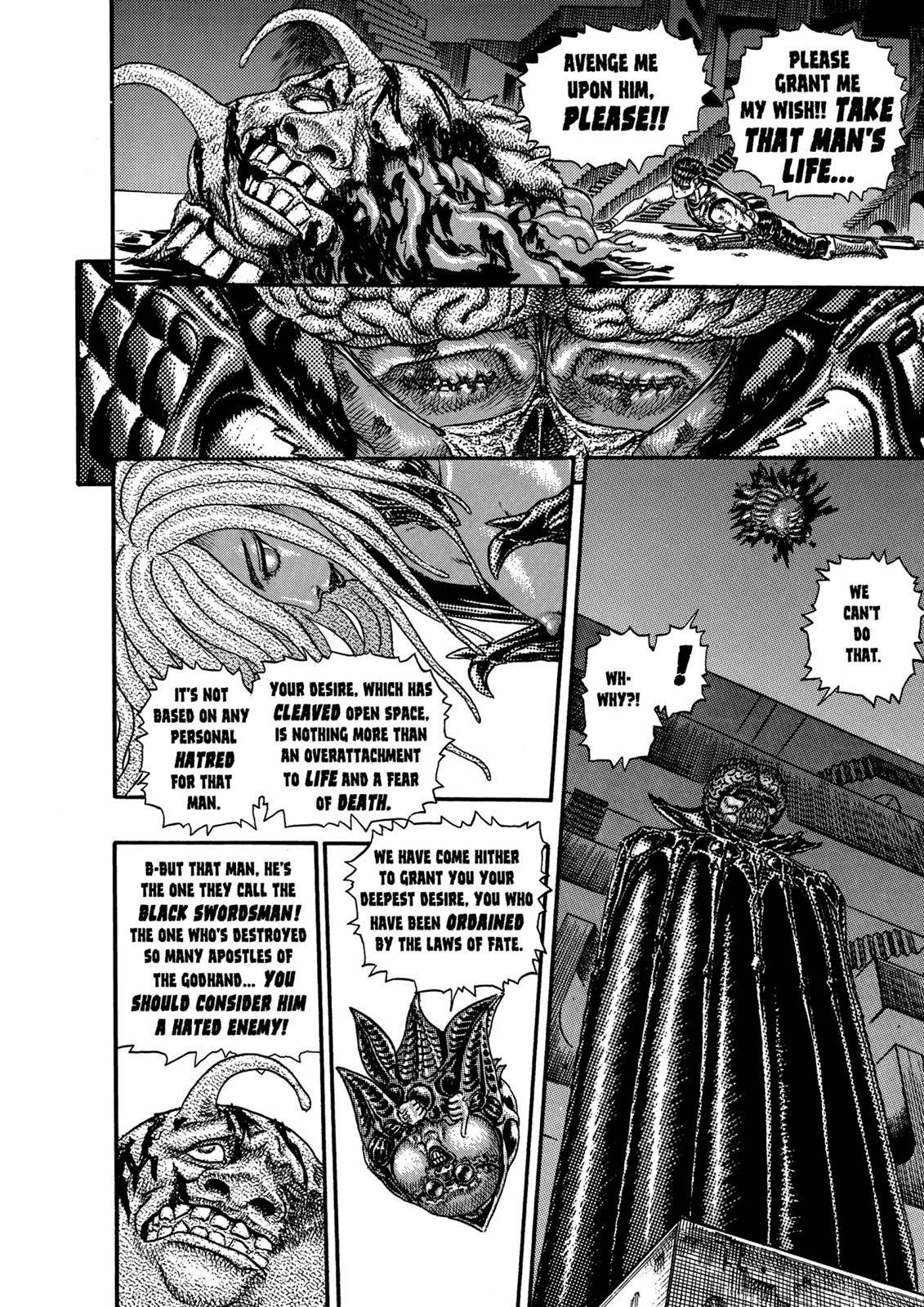 Berserk, chapter 0.07