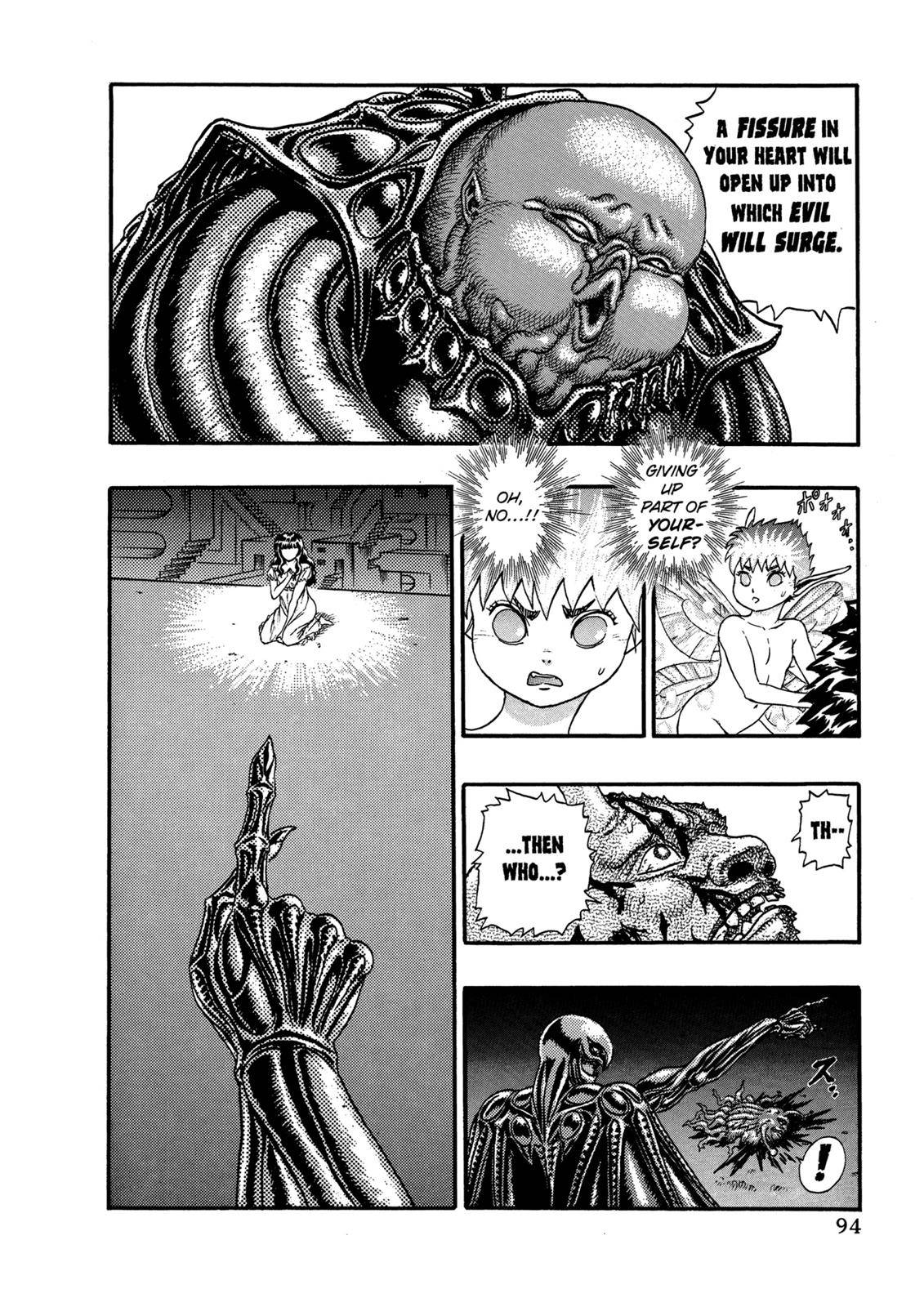 Berserk, chapter 0.07