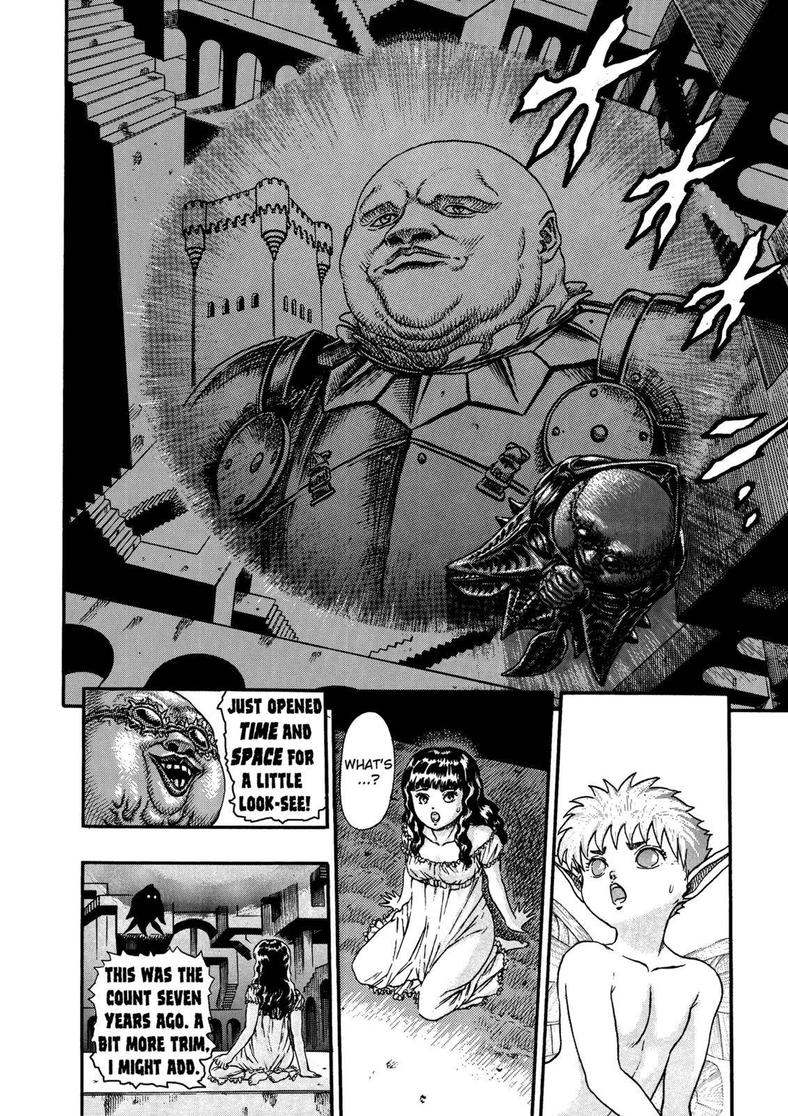 Berserk, chapter 0.07