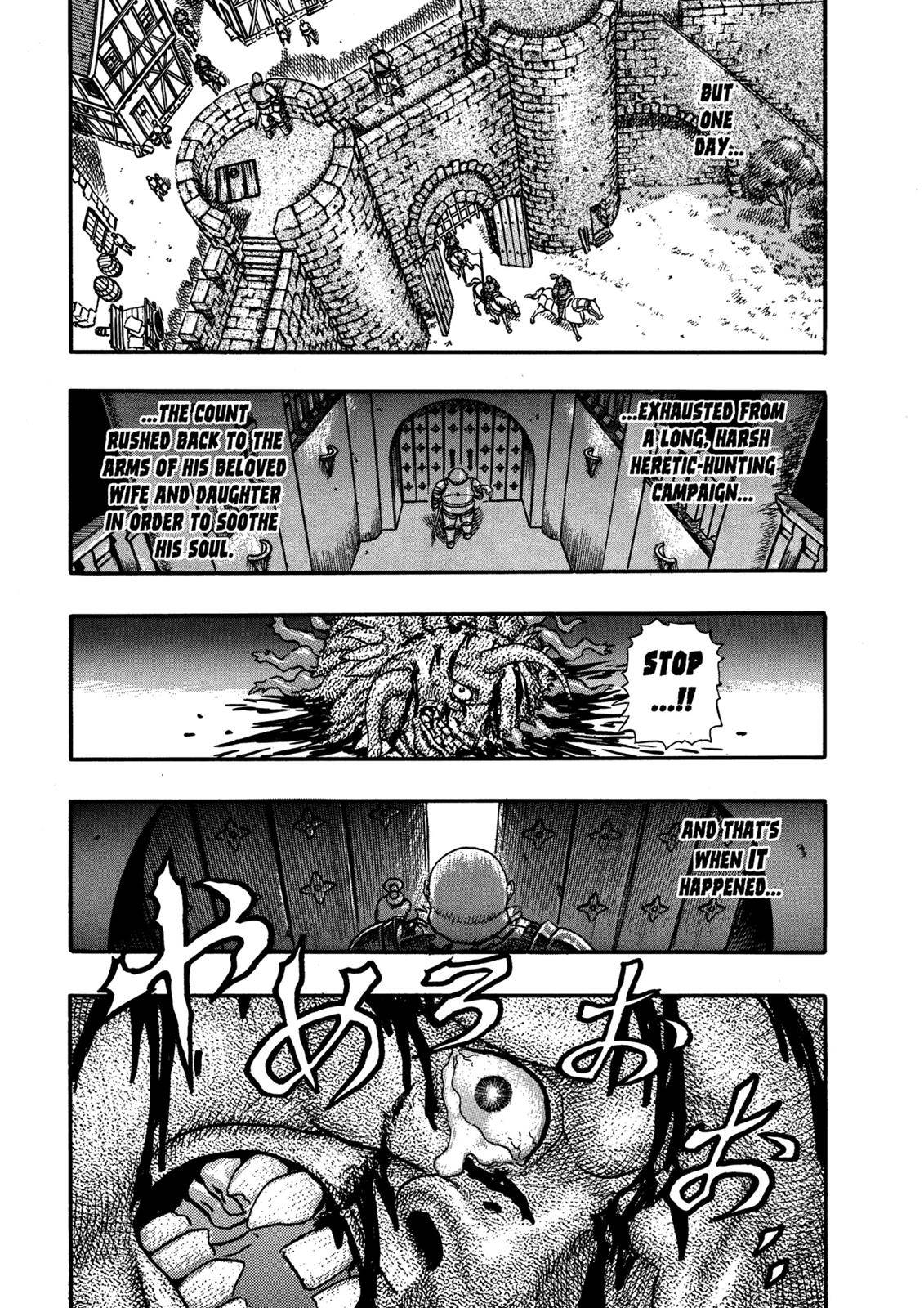 Berserk, chapter 0.07