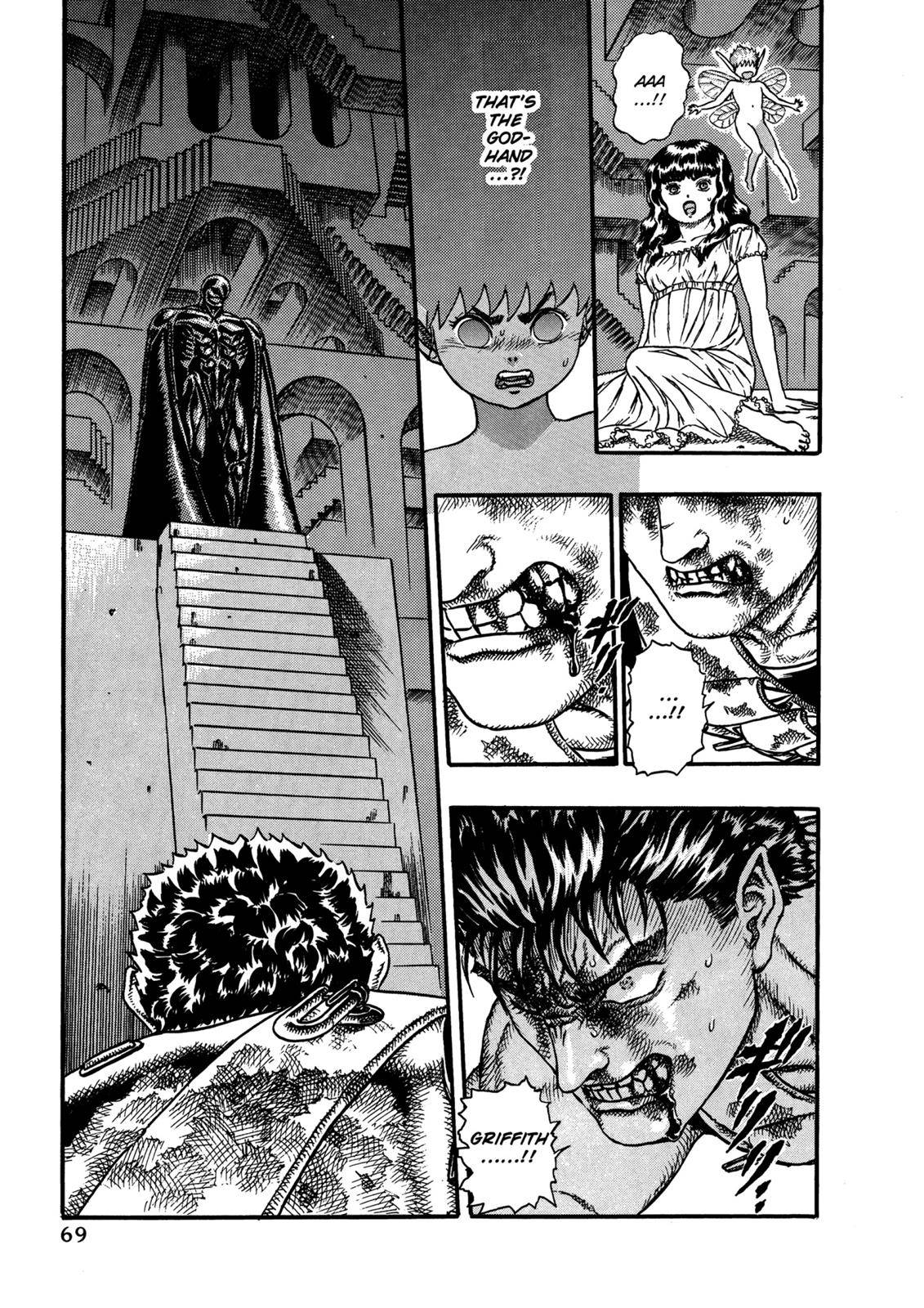 Berserk, chapter 0.07