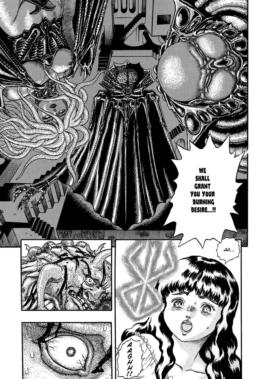 Berserk, chapter 0.07