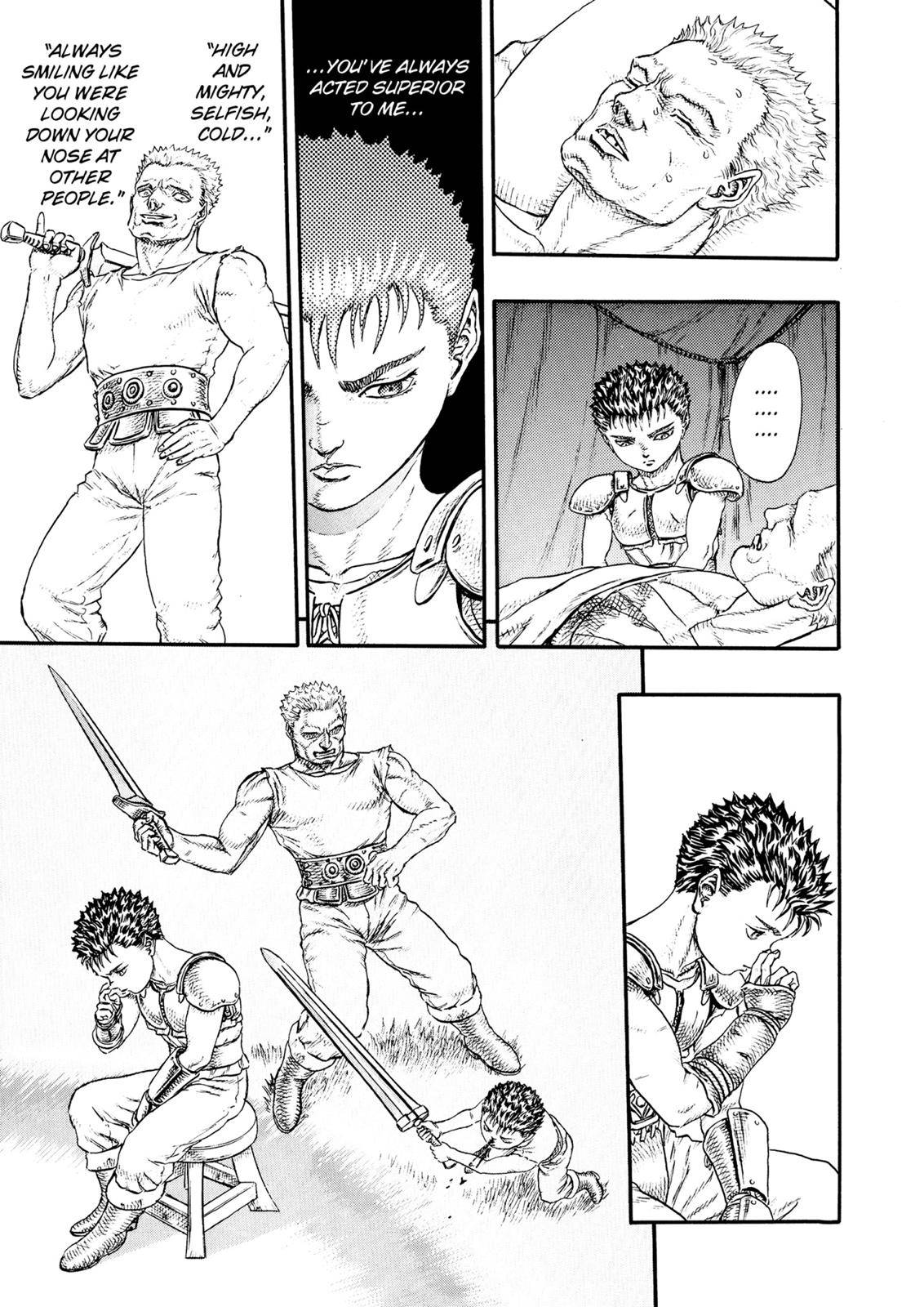 Berserk, chapter 0.1