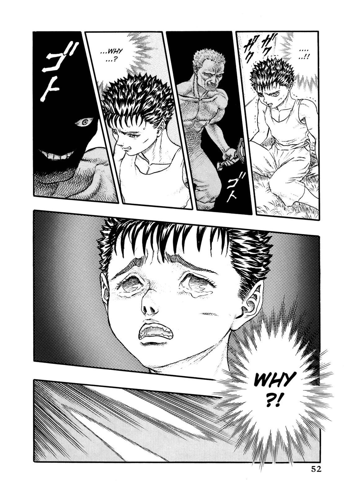 Berserk, chapter 0.1