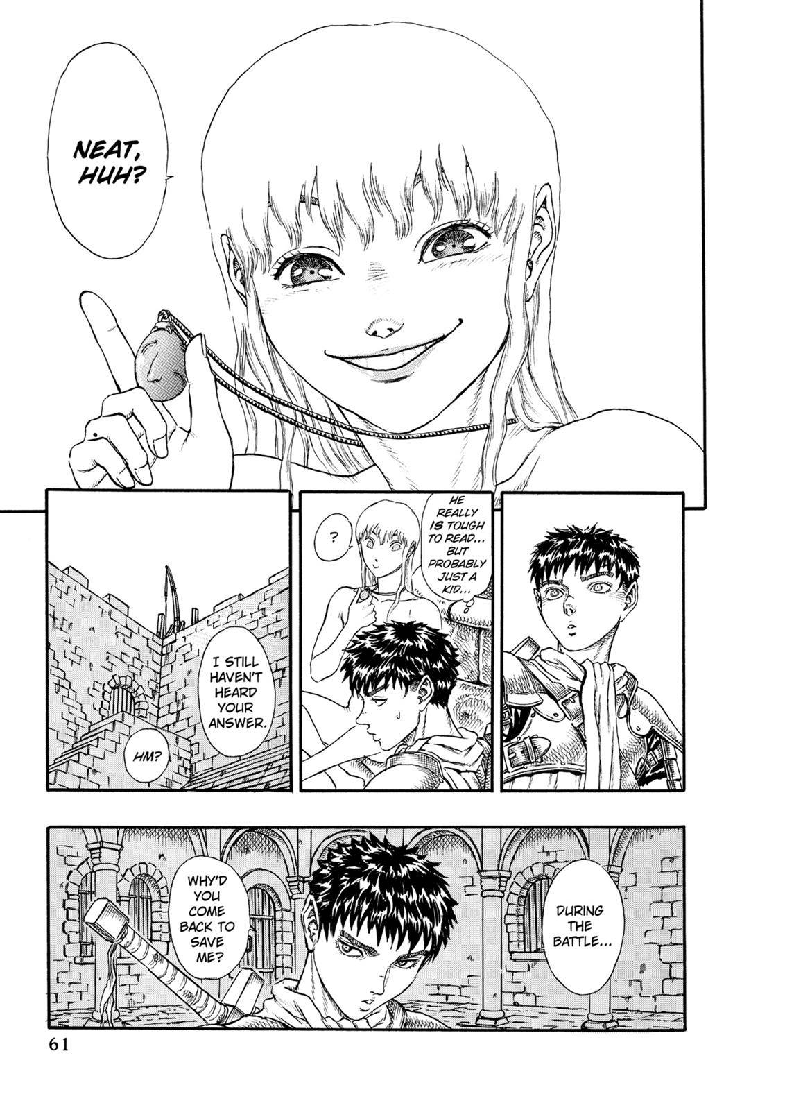 Berserk, chapter 0.16