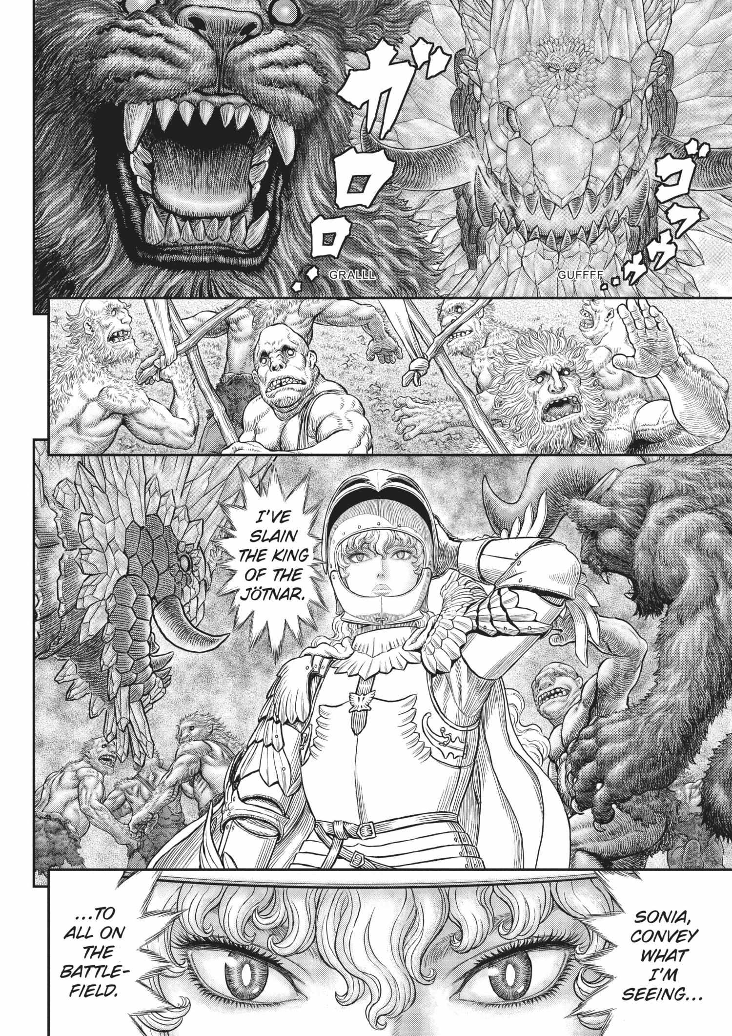 Berserk Chapter 372 | Page 4