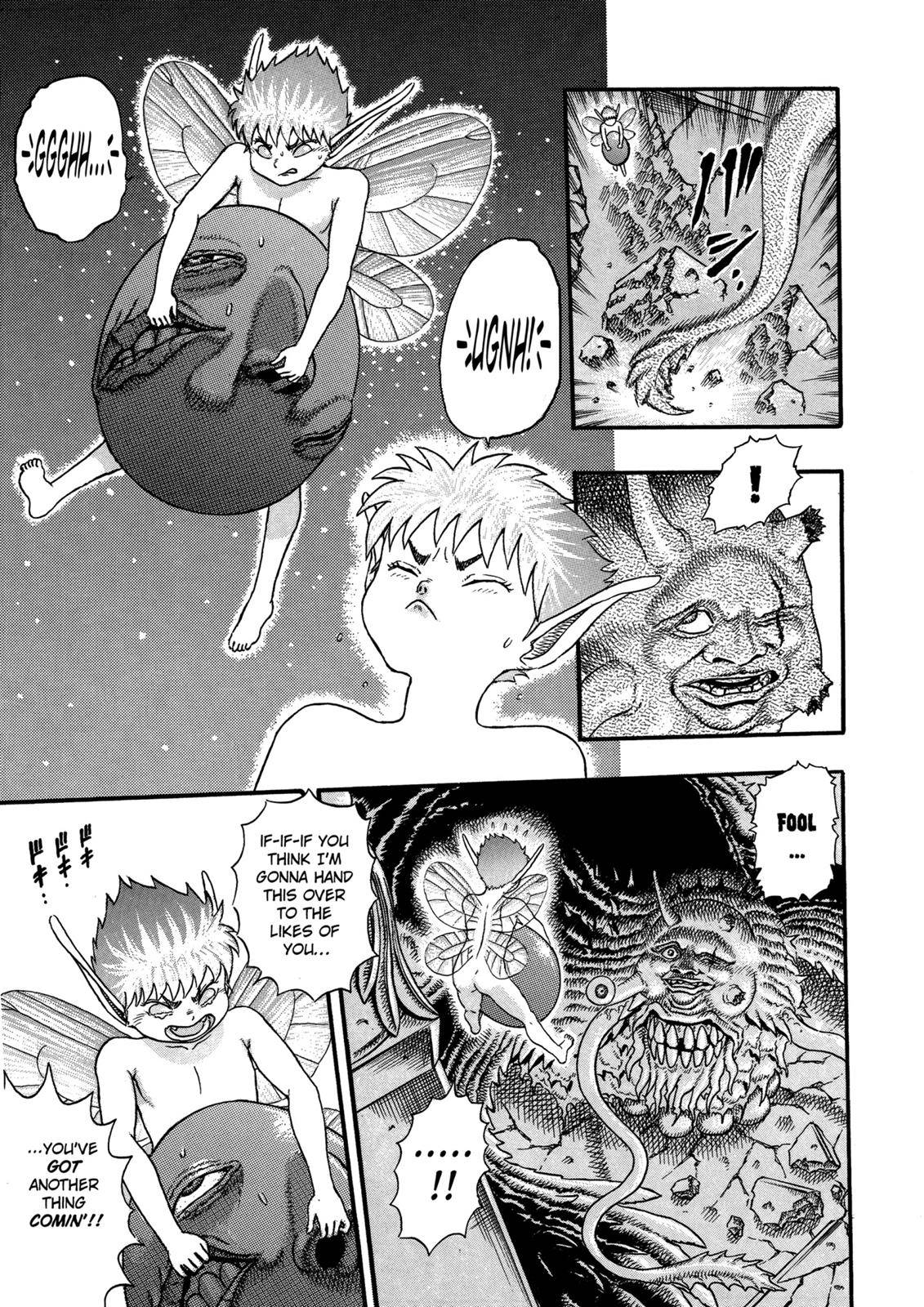 Berserk, chapter 0.06