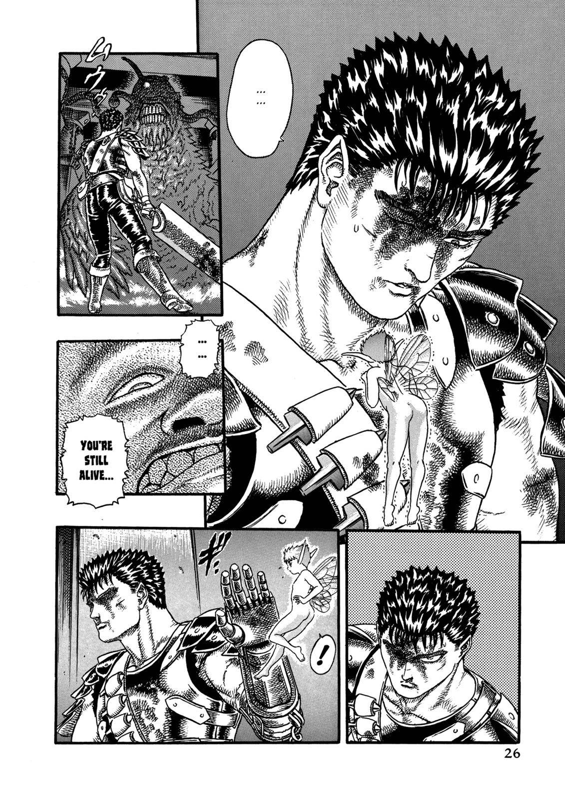 Berserk, chapter 0.06