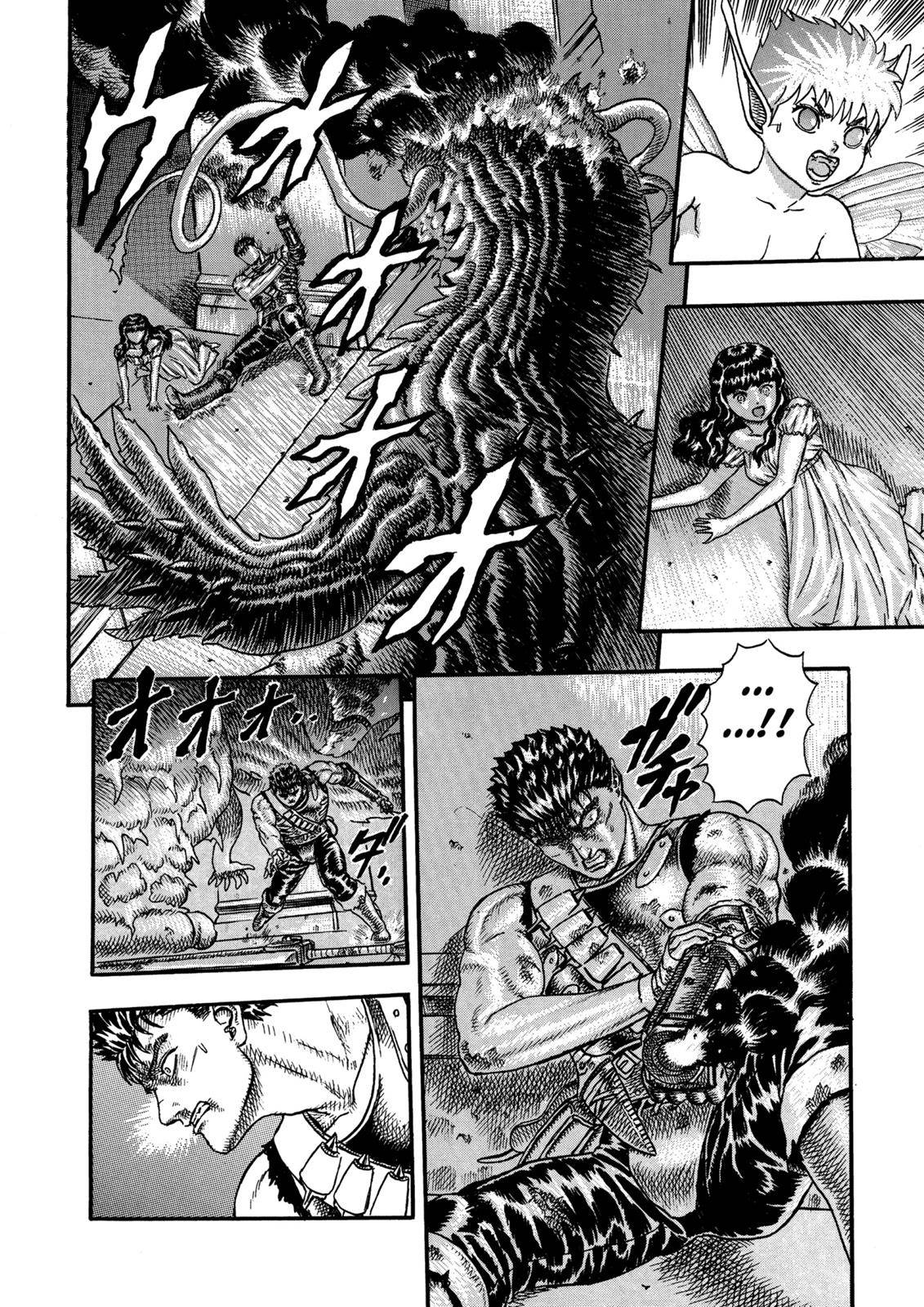 Berserk, chapter 0.06