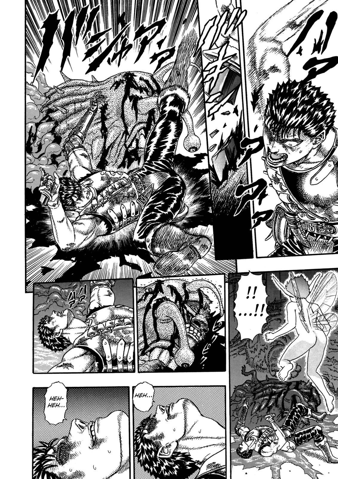 Berserk, chapter 0.06