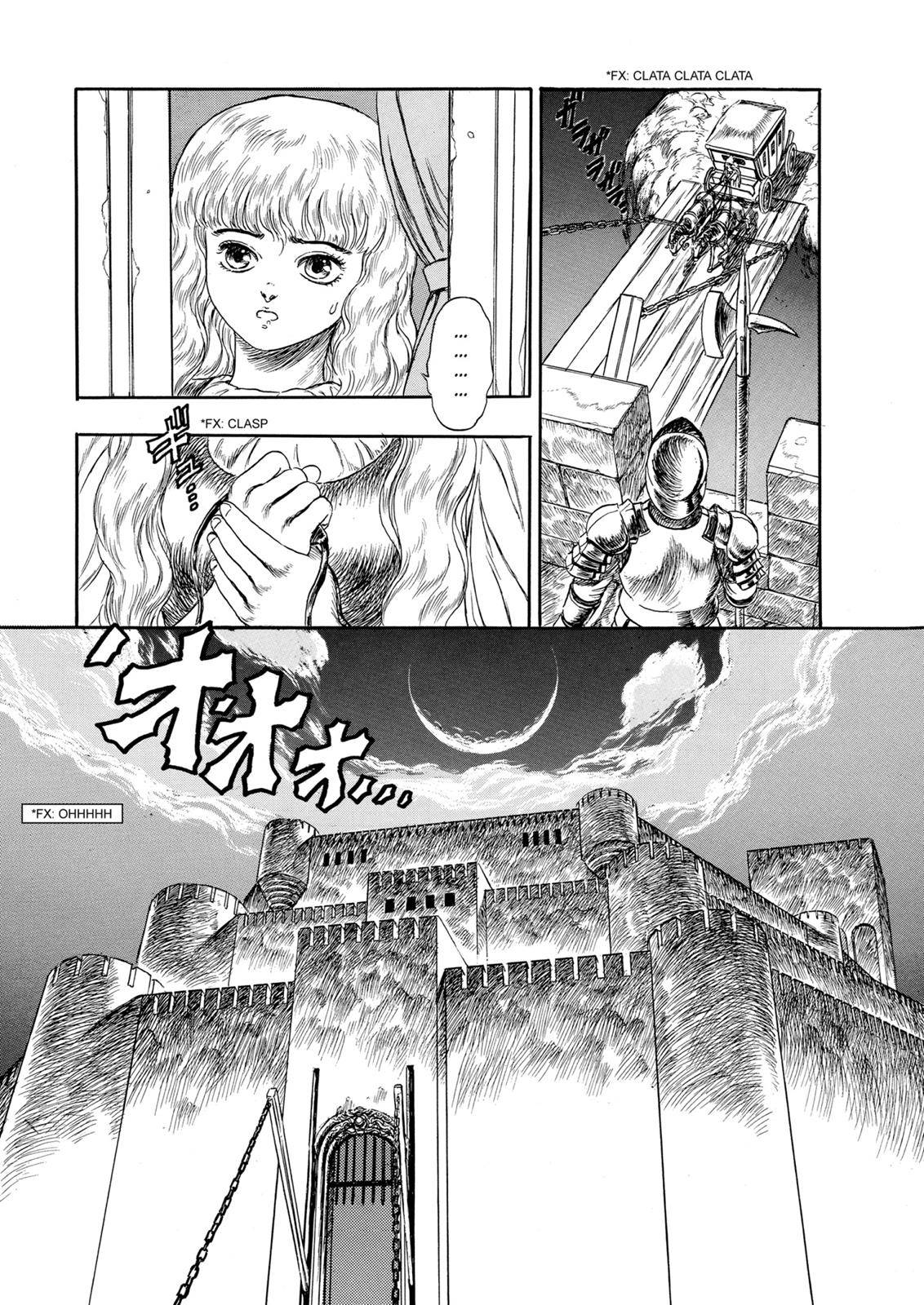 Berserk, chapter 99.5