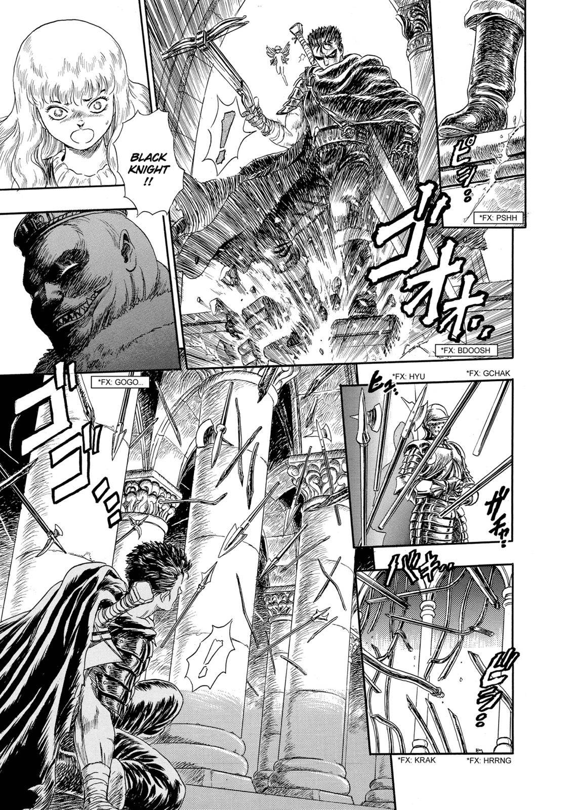 Berserk, chapter 99.5