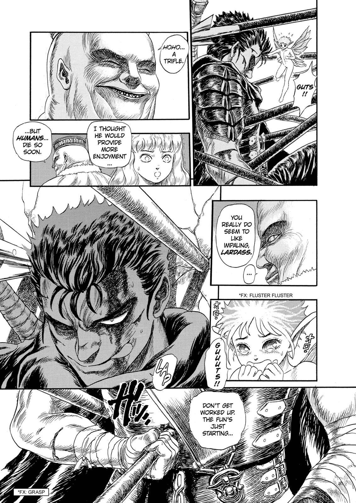 Berserk, chapter 99.5