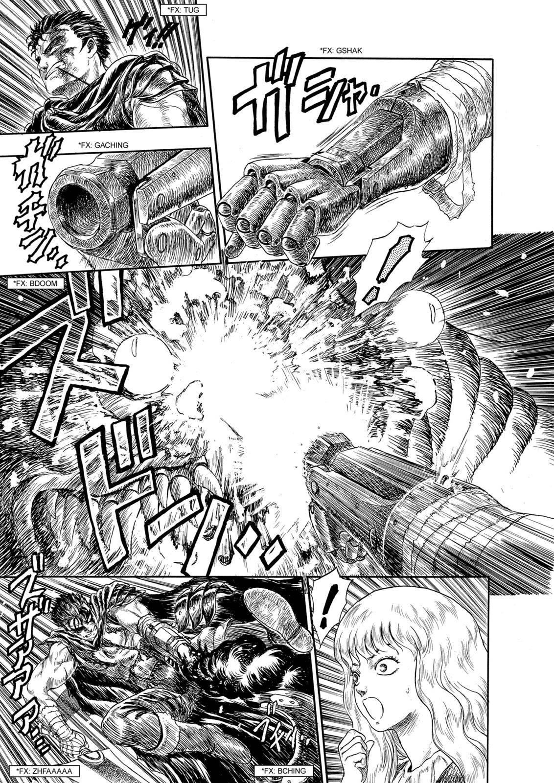 Berserk, chapter 99.5