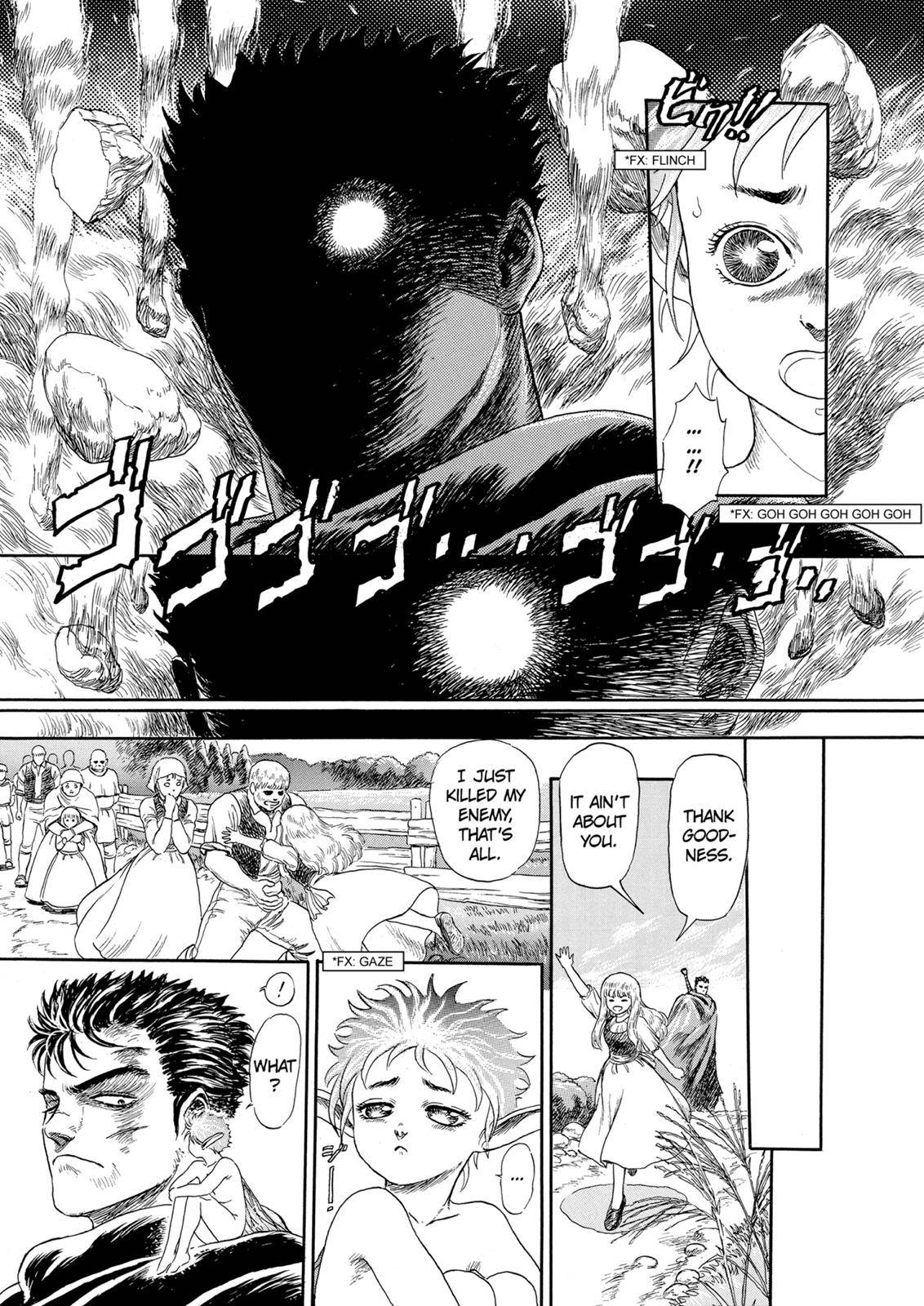 Berserk, chapter 99.5