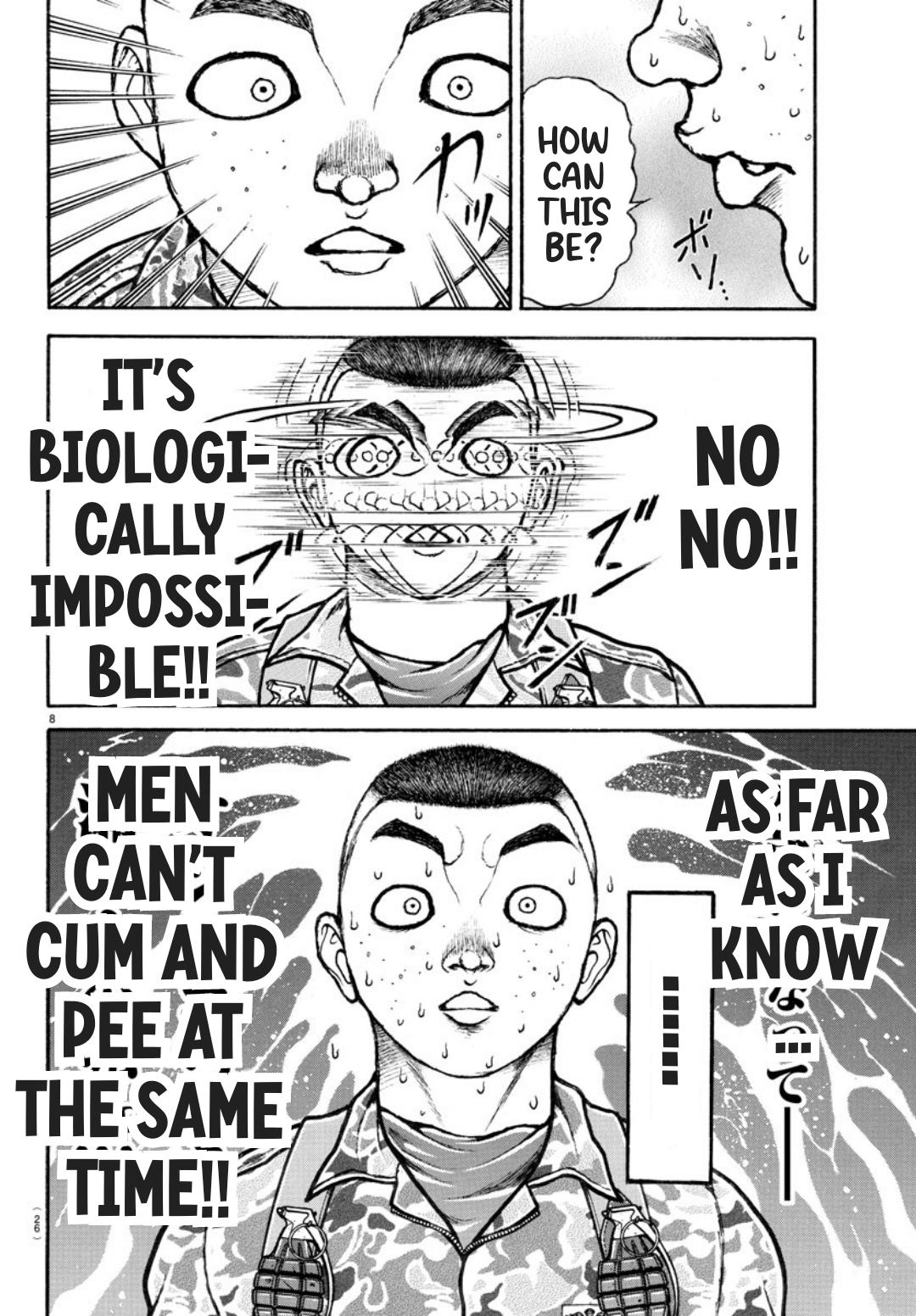 Berserk, chapter 370.5