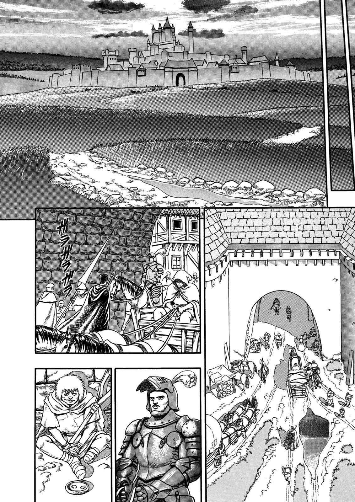 Berserk, chapter 0.01