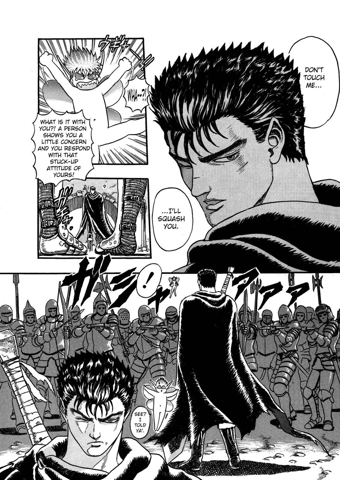 Berserk, chapter 0.01