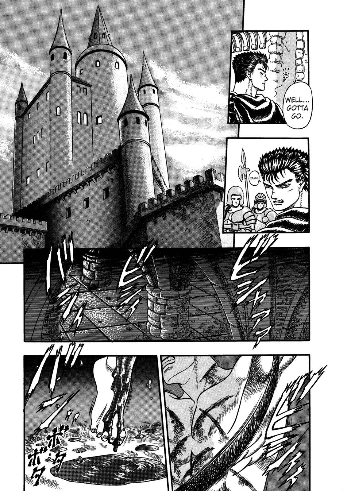 Berserk, chapter 0.01