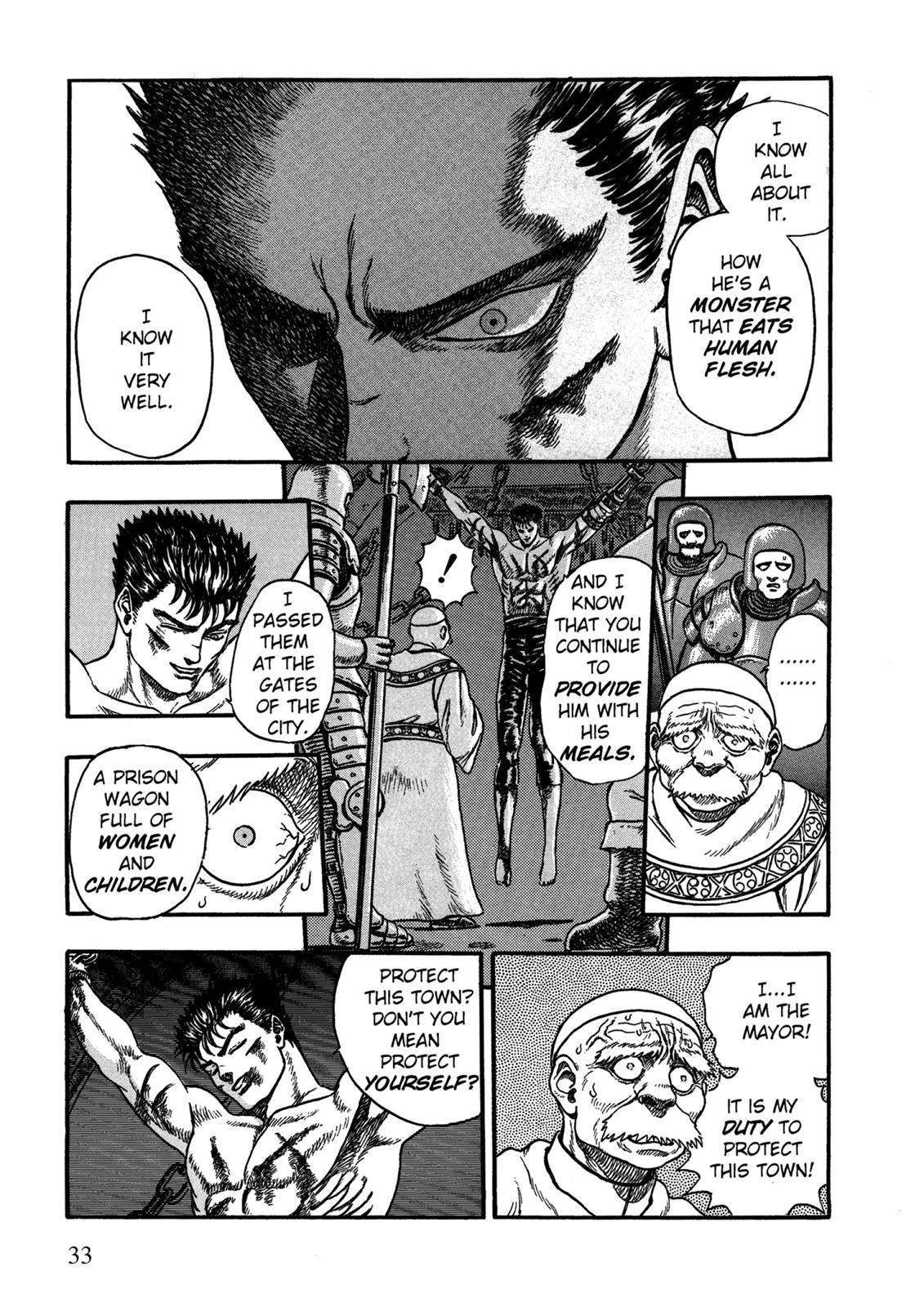 Berserk, chapter 0.01