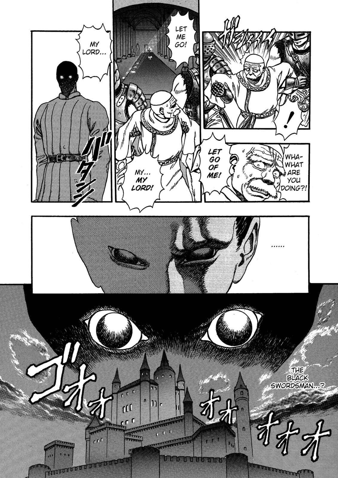 Berserk, chapter 0.01