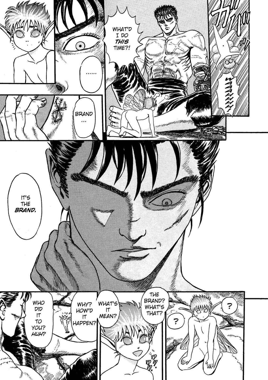 Berserk, chapter 0.01