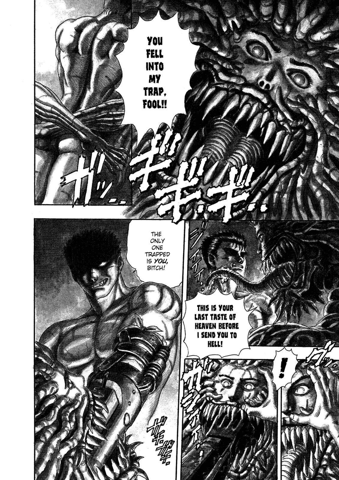 Berserk, chapter 0.01